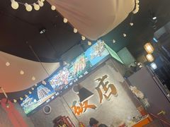 -小吴先生的店·东北烧烤(林科大店)