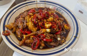 Spicy Stir-Fried Chicken Feet