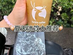 -凯德MALL(望京店)