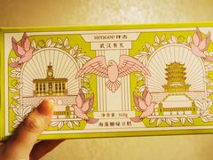 -仟吉(荟聚中心店)