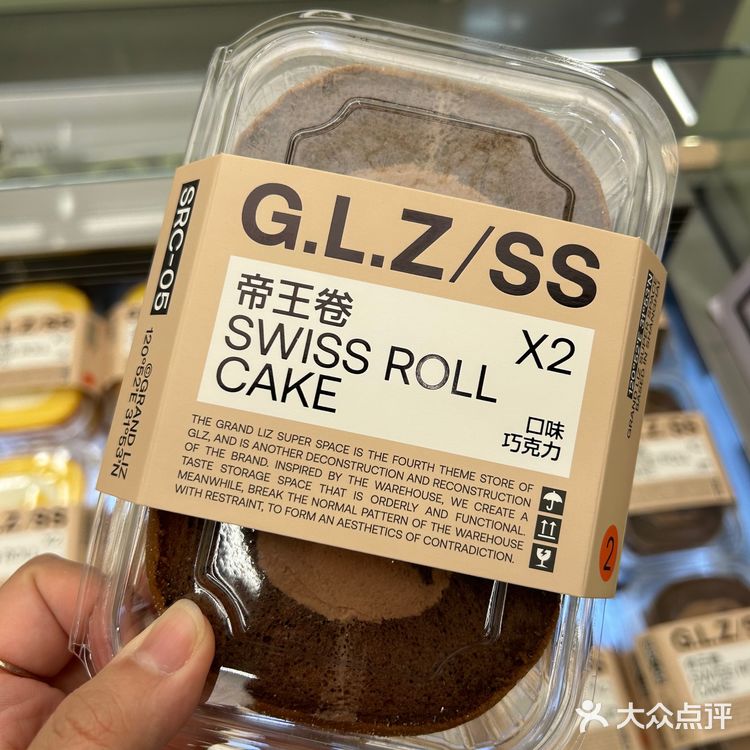 上海|性价比巨高的神仙甜品【广莲申】购买攻略&避雷建议❗️