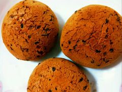 经典麻薯-瑞幸咖啡(凤凰海负一楼美食街店)