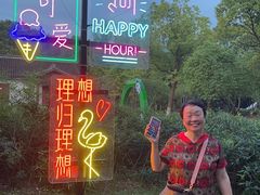 -苏州太湖国家湿地公园