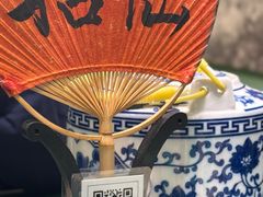 -莫小炒·鲜辣江西菜