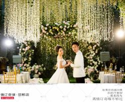 -情订奇缘婚纱摄影(和平路店)