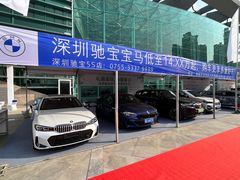 -深圳市宝安体育中心体育场
