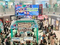 -凯德广场(学府店)