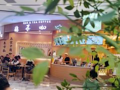 -鹊茶咖啡•新中式(深圳首店)