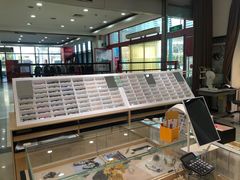 -宝岛眼镜(苏州浒关店)