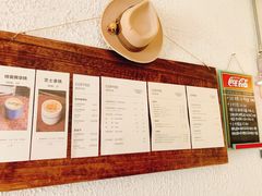 -舊新事咖啡NOTHING NEW COFFEE