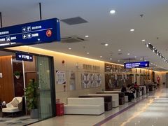 -美年大健康体检中心(红岭分院)