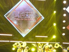 -沪东工人文化宫