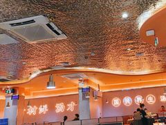 -淼福猪肚鸡·椰子鸡火锅(大沙地店)