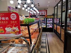 -味多美蛋糕(安定门店)