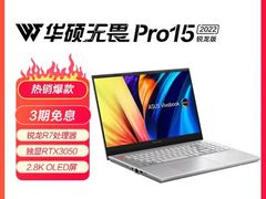 -苏宁易购(Suning Elec无锡五洲国际装饰城)