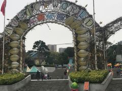-凤岭儿童公园