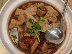 泰安老卤豆腐-山东宾馆·齐鲁苑餐厅