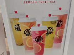 -眷茶(赛格国际购物中心店)