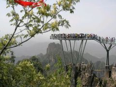 -狼牙山风景区
