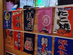 -鳗鱼家·深夜食堂(军博店)