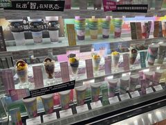 -Blueglass酸奶(华贸购物中心店)