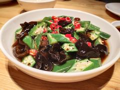 -耿福兴(步行街店)