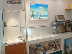 -海之声助听器 瑞士峰力直营中心(华麟大厦店)