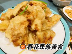-春花民族美食(佳木斯总店)