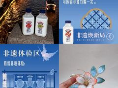 -中国丝业博物馆