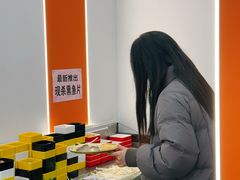 -李记鲜切牛肉自助火锅(紫薇花园店)
