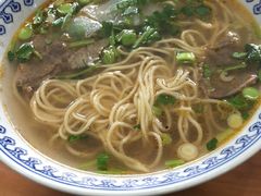 -大龙燚火锅