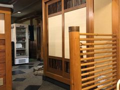 -蟹道乐(網元別館店)