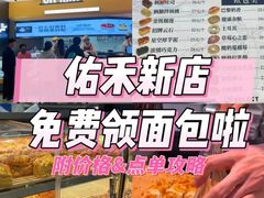 -汇德隆银隆