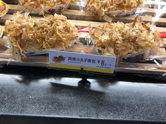 -85度C(苏州平江万达店)