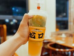 -蚝老板海鲜烧烤大排档(码头店)