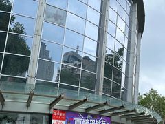 -南京环北服装批发市场