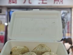 -腾元生煎(西华路店)