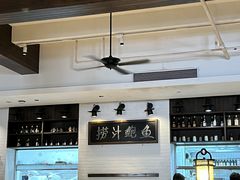 -荣小馆(临海世纪花城店)