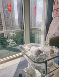 -大美母婴月子中心(希尔顿店)