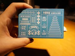 -外婆味道·云南菜大当家(弥勒店)