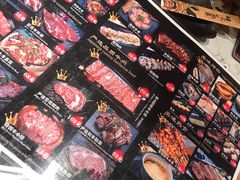 菜单-牛小新烧肉·自助放题(南方商城店)