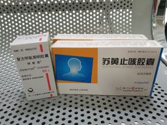 -广西壮族自治区人民医院(桃源院区)