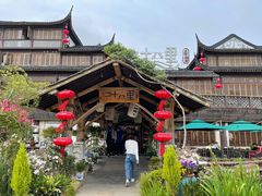 -二十八里太湖船菜(吉祥路店)