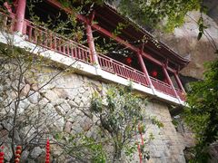 -大慈岩风景区