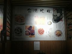 -大炮盐酥鸡(新街口店)