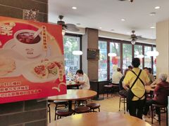-粥家庄(汾江南店)