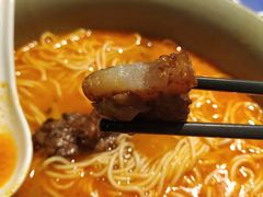 番茄汤猪软骨面-和府捞面(北美新天地店)