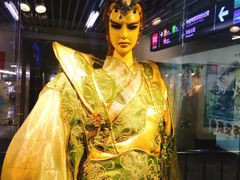 -连城·新天地(福华一路店)