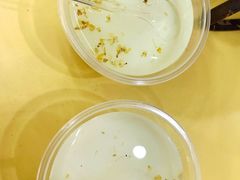 -三元梅园(永定路店)