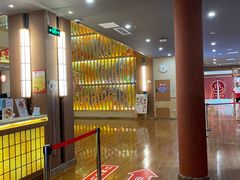 -重庆南山海昌汤都